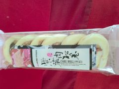-华荣西饼屋(北关店)