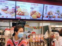 -肯德基(建外SOHO店)