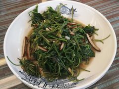 -自游人·美食一楼·地道徽菜(三十年名店)