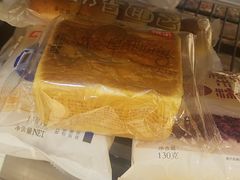 -北京华联生活超市(北京常营店)