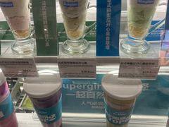-Blueglass酸奶(华贸购物中心店)