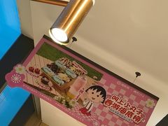 -海底捞火锅(赛格国际购物中心店)