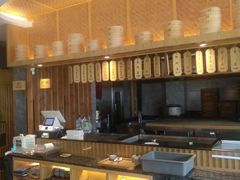 -尚香汤包文博馆(合兴路店)