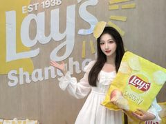 -Calix&Lay's(新天地店)