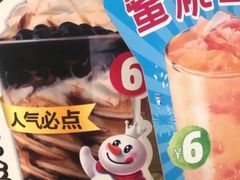 -蜜雪冰城(小乔路店)