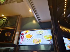 -鲜得来排骨年糕(豫园店)