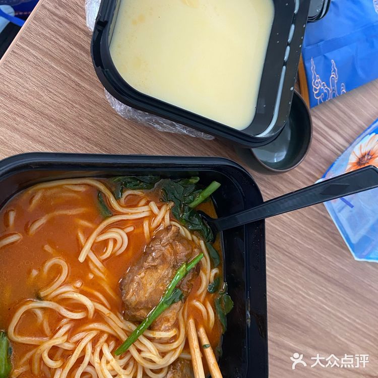 汤和浓郁，草本汤也特别好喝！
