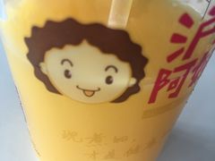 -沪上阿姨·精选茶饮(桃源友嘉购物广场店)