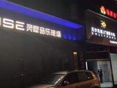 -贝尔机器人编程中心(西湖店)