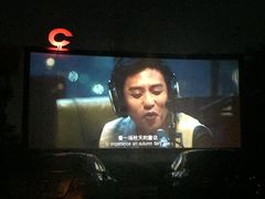 -枫花园汽车电影院(朝阳公园店)