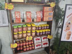 -周大娘牛乳(旧寨古村总店)