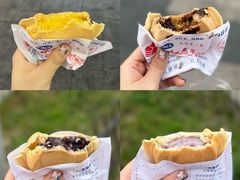 -味正点车轮饼可丽饼(南禅寺店)
