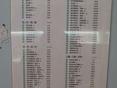 -极橙儿童齿科矫正中心(奥城店)