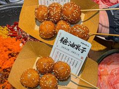 -巴蜀大将火锅(春熙店)