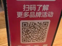 -九毛九西北菜(大东海店)