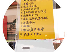 -晓风书屋(北山街店)