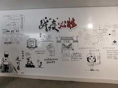 -武汉客厅中国文化博览中心