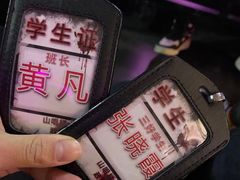 -LIENOW来闹密室剧本推理&狼人杀(李家村万达广场店)