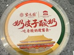 -紫光园·烤鸭·小馆(李老新村店)