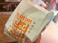 -世记咖啡(氹仔外卖店)