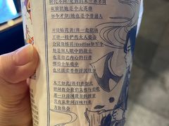 -茶颜悦色(重庆英利大融城LG层店)