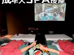 -耀莱SPA·搓澡·按摩养生(坭岗店)