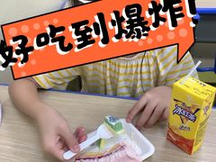 -昂立青少儿成长中心(杨浦国和1000校区)
