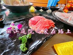 -丽江庭院之爱在路上(西单店)