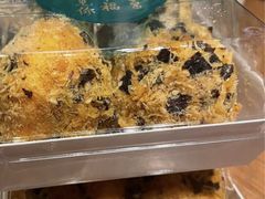 -桃源村(老门东店)