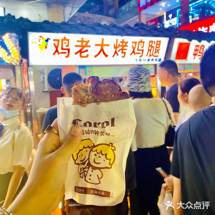 九江小吃推荐｜本地人推荐的美食一条街[调皮]