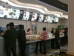 -孙记包子(火车站店)