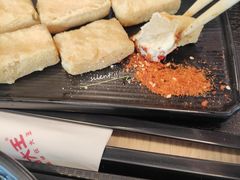 -永和大王(广渠店)