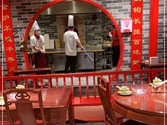 -京味张·北京烤鸭(天河南二路店)
