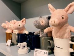 -WHEN PIGS FLY当猪飞