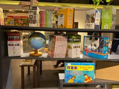 -北方图书城(沈阳天地店)