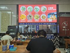 -朱秀英梆梆肉葫芦头(琉璃街店)