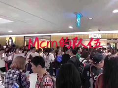 -乐天免税店(明洞店)