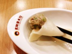 -真阿婆水饺(高新路店)