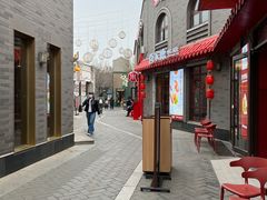 -龙湖星悦荟(颐和店)