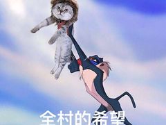 -武商摩尔影城(国广IMAX激光店)