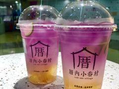 恋上海柠威-厝内小眷村(西单大悦城店)