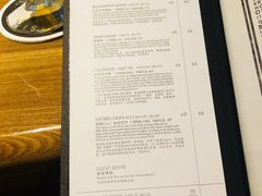 账单-Goose Island Brewhouse鹅岛精酿啤酒餐厅