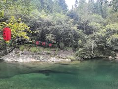 -石台牯牛降景区