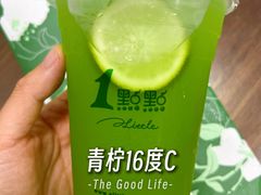 -1点点(河南中路店)