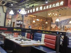 -哈尔滨烧烤·山河村铁锅炖(交大店)