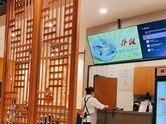 -阳阳中国饭(北京荟聚店)