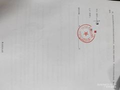 -百安居装修设计中心(海珠店)