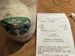 -星巴克(嘉定中信泰富万达广场店)