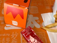 -汉堡王(金鹰天地广场店)