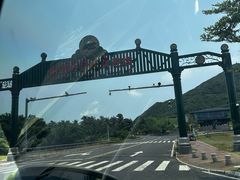 -海南铜鼓岭景区
